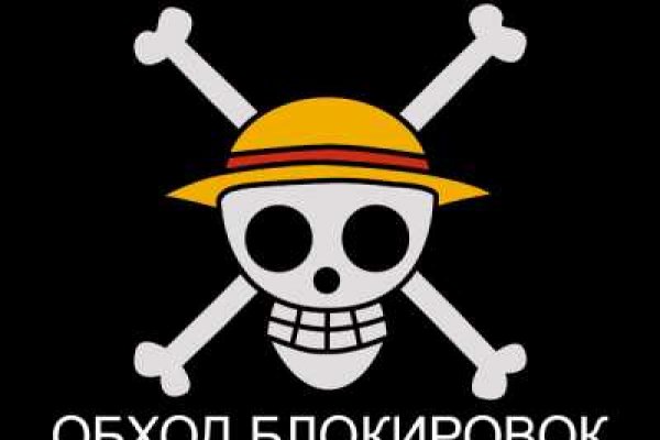 Маркетплейс кракен kraken darknet top