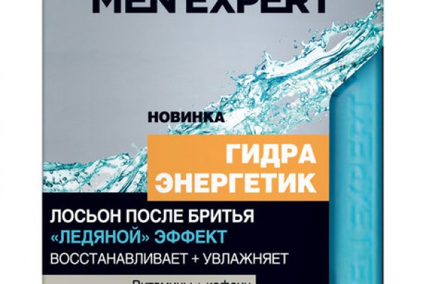 Кракен магазин vk2 top