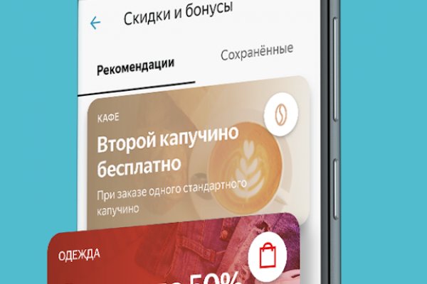 Кракен маркетплейс официальный сайт