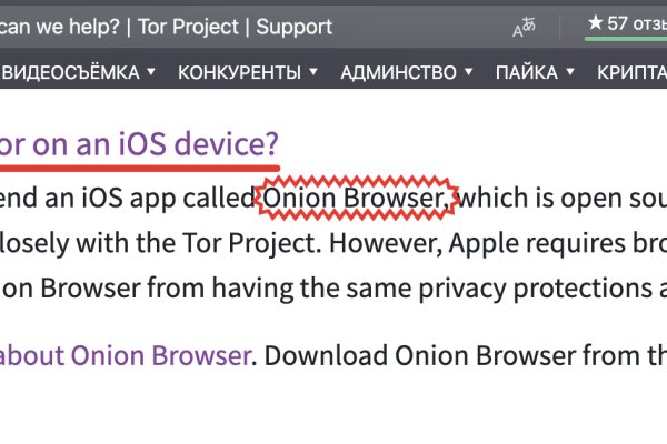 Как зарегистрироваться в kraken