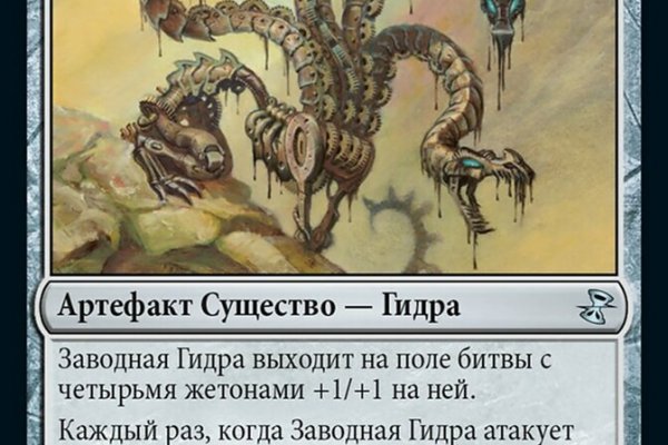 Можно ли вывести деньги с кракена