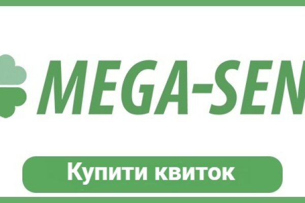Кракен торговая