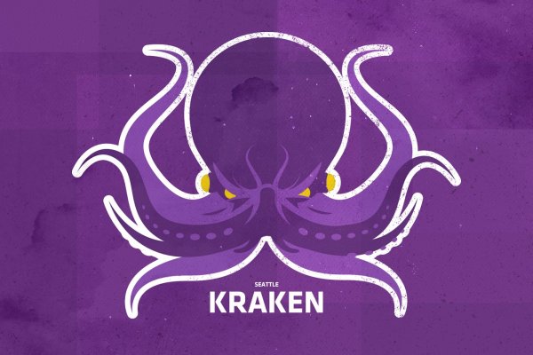 Kraken market ссылка тор