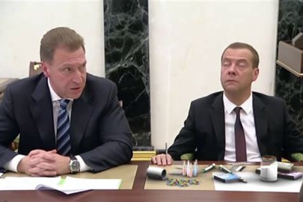 Кракен маркет наркотики