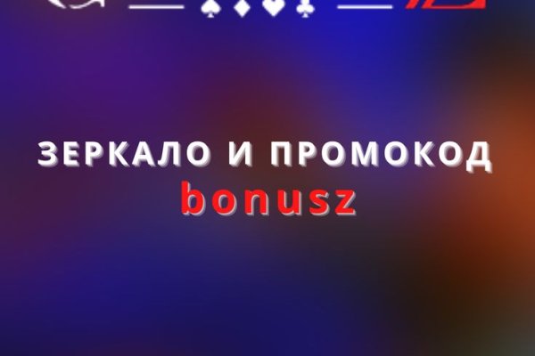 Кракен сайт бошки