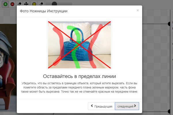Где найти рабочую ссылку кракен