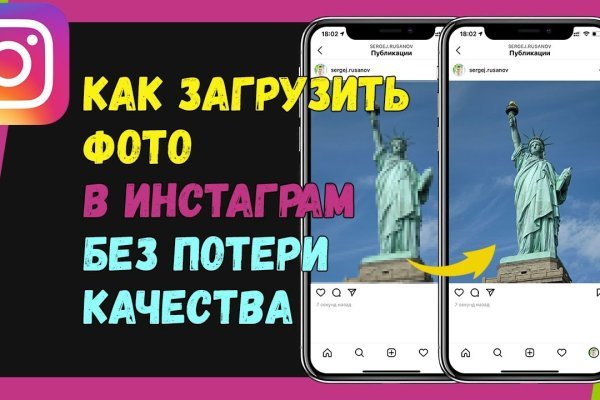Где взять ссылку кракена