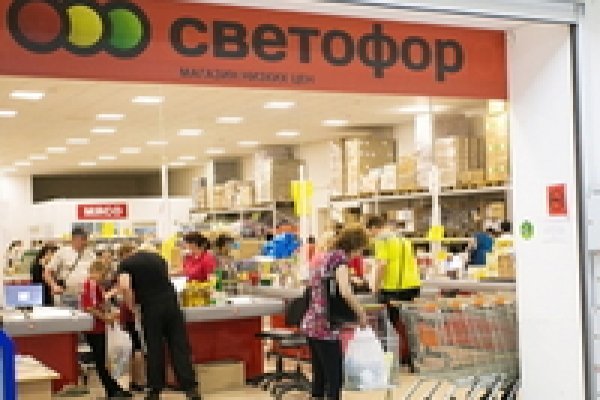 Кракен ссылка маркет