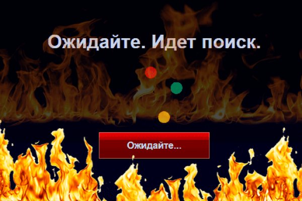 Darknet ссылки