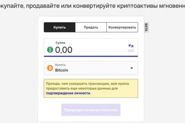 Kra11cc
