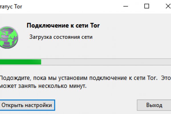 Кракен маркетплейс kr2web in площадка торговая