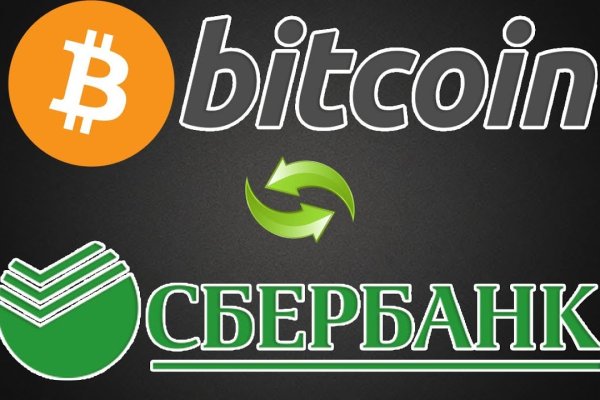 Кракен зеркало krk market com