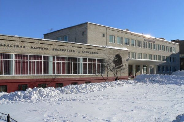Как открыть ссылку с кракена