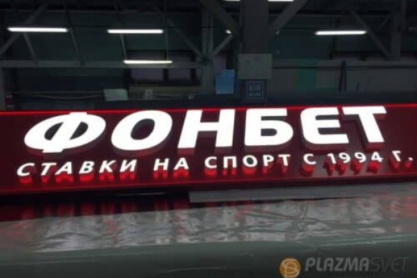 Kraken tor ссылка kraken014 com
