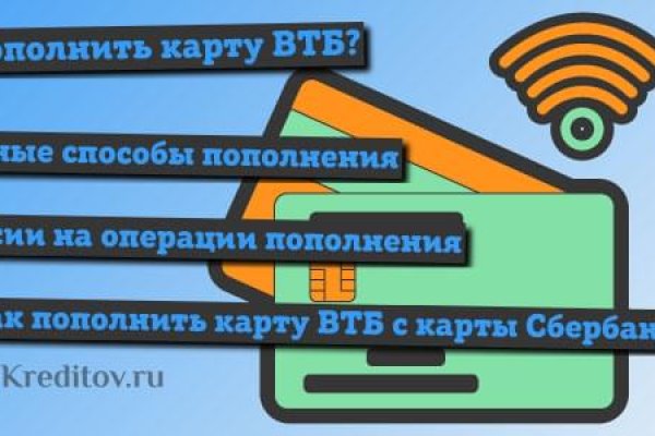 Как войти в кракен