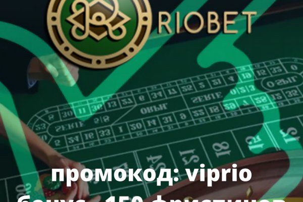 Кракен зеркало на тор