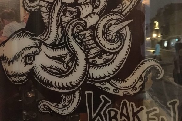 Kraken ссылка на сайт тор