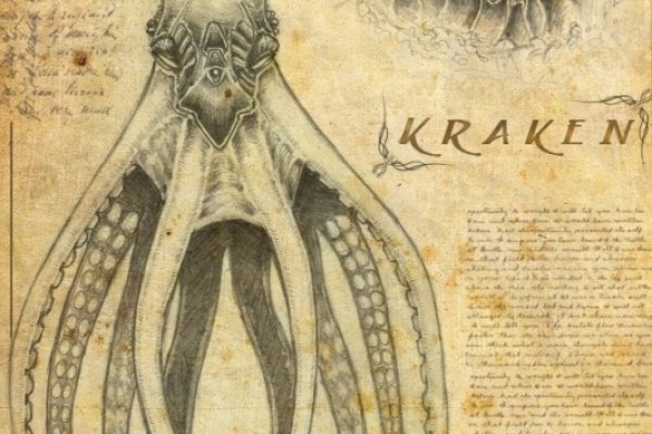 Kraken сайт krakens15 at