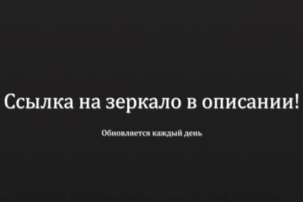 Kraken это что такое