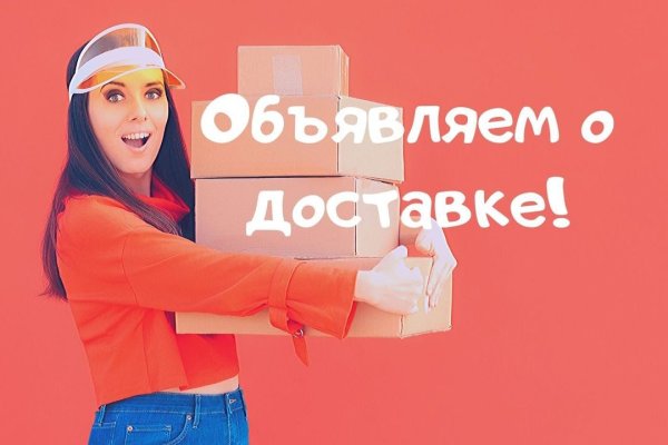 Как восстановить страницу на кракене