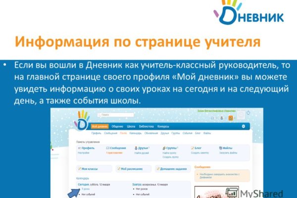 Кракен зеркало krk store com