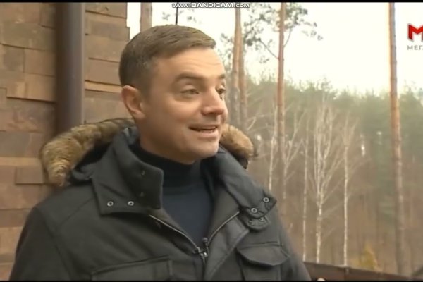 Как восстановить аккаунт в кракен