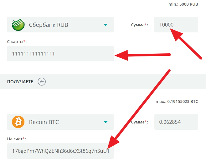 Kraken наркошоп