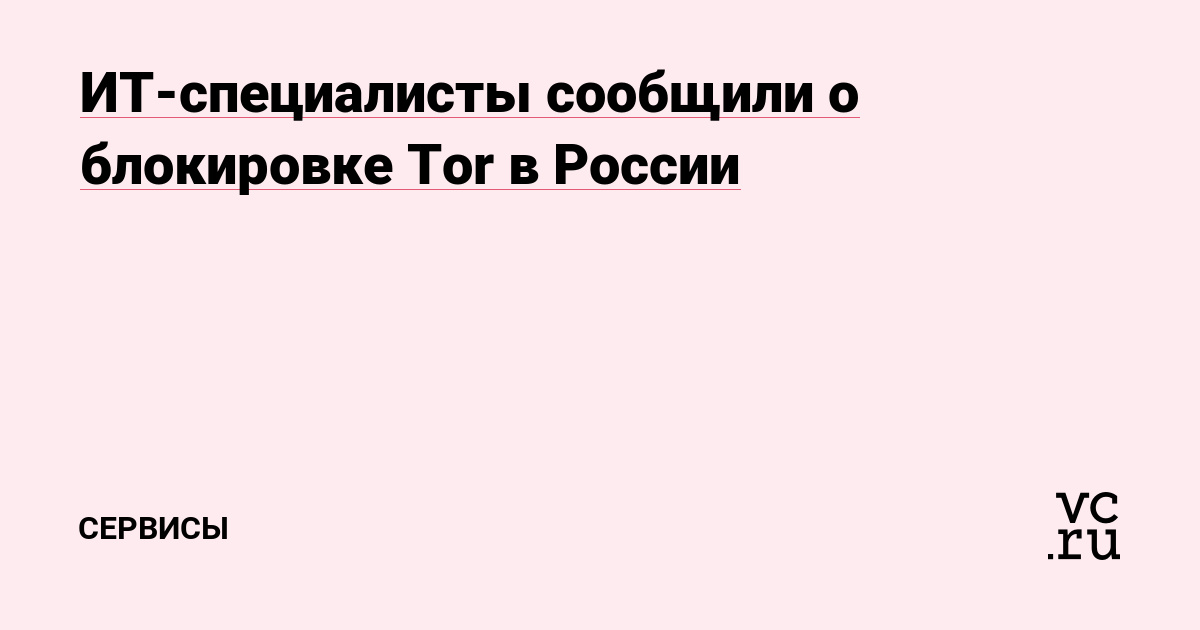 Кракен пользователь не найден что