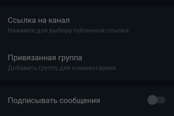 Kraken onion зеркало